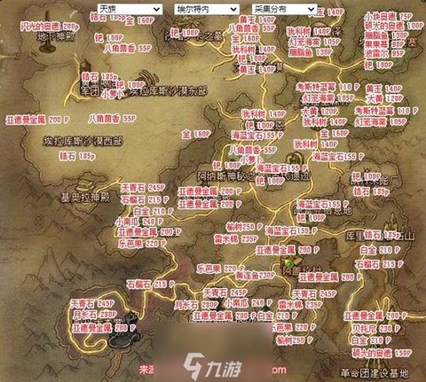 永恒纪元失落塔怎么进[图1]
