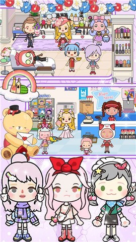 新城市岛屿模拟器图1