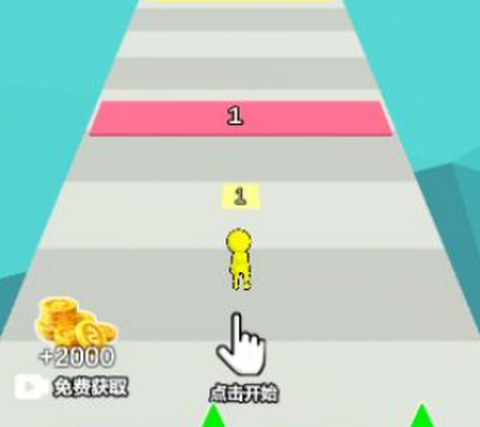 指尖兵多多[图2]