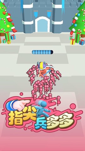 指尖兵多多图3
