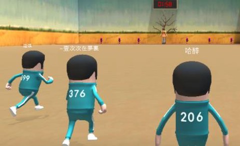 木头人不许动[图1]