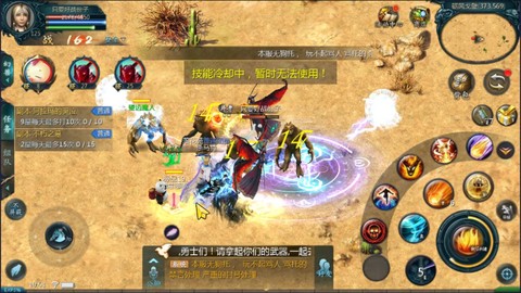 魔域改版后怎么去神界