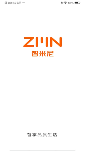 智米尼图1