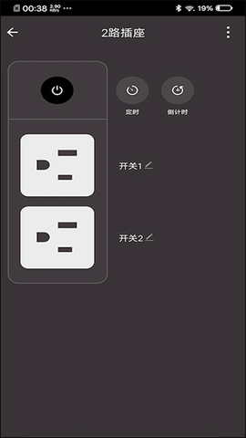 智米尼图2