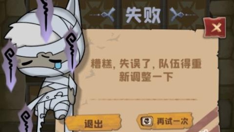 丧尸小镇[图1]