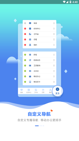 春秋之家图1