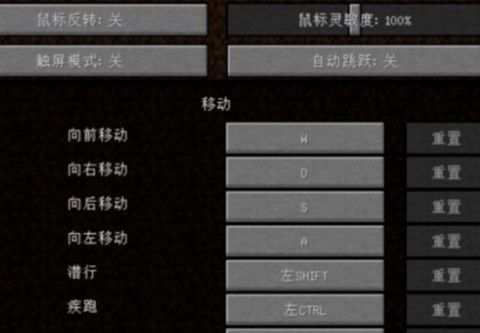 我的世界怎么打字说话