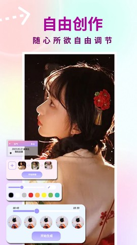 友友拍图3