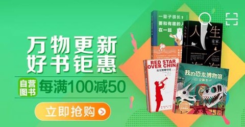 北碚信息网[图1]