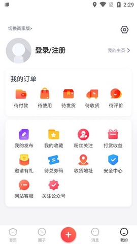 北碚信息网[图2]