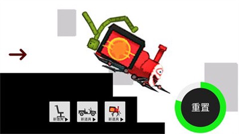 甜瓜大乱斗图1