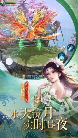 九天元尊[图1]
