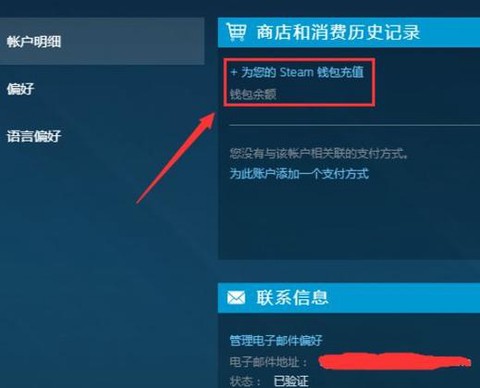 https://static.down8818.com/uploads/20250819/68a3e376b63114.90013190.png