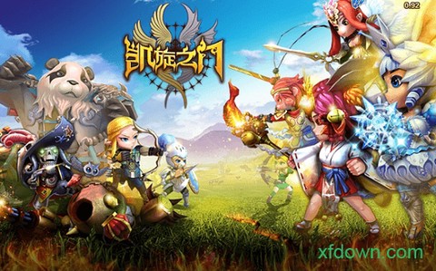 凯旋之门图1