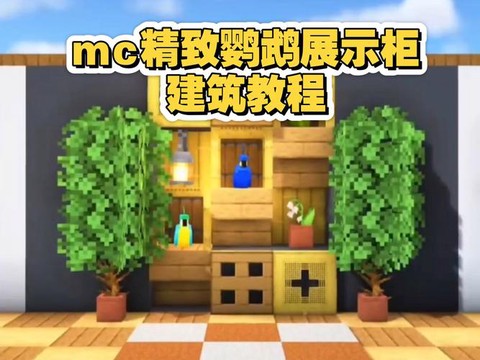 https://static.down8818.com/uploads/20250819/68a3e7339c3da4.48517494.png