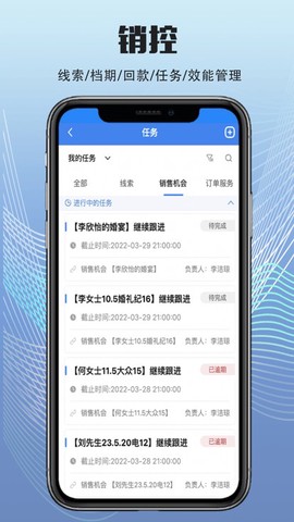 宴荟佳图3