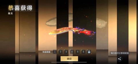 cdk什么意思穿越火线