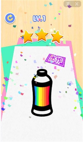 我涂色贼6图2