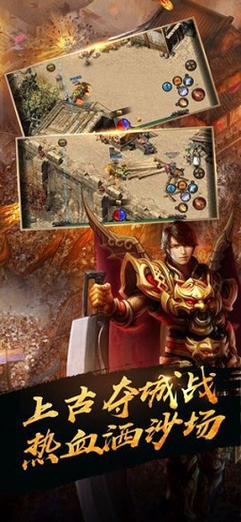 散人复古图1