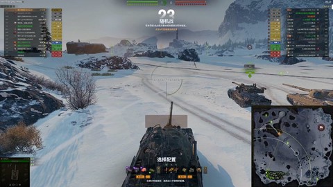 坦克世界录像怎么转换[图1]