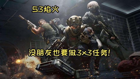 绝地求生独狼什么意思