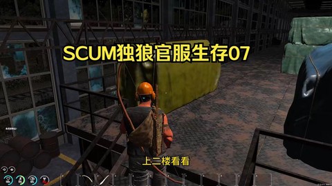 绝地求生独狼什么意思[图1]