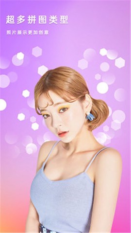 萌拍相机图1