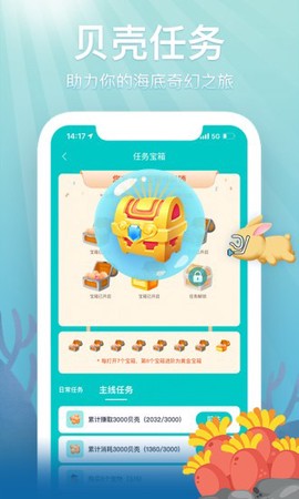 喝水鱼图1