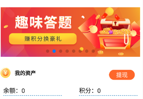 峰范优选[图1]