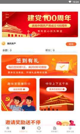 峰范优选图1