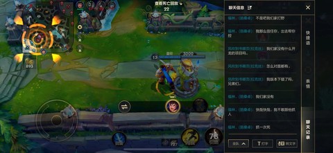 英雄联盟刚开始怎么玩[图1]