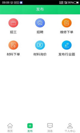 微工程[图1]