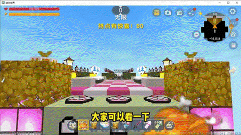 迷你世界怎么种植萝卜