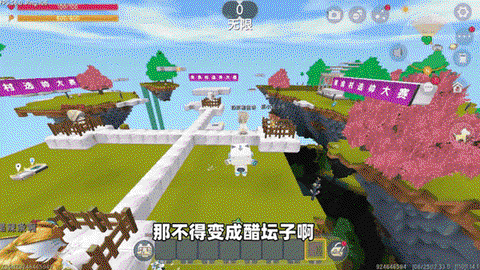 迷你世界怎么种植萝卜[图2]