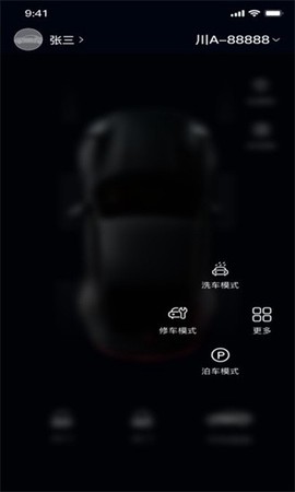 随行精灵图1