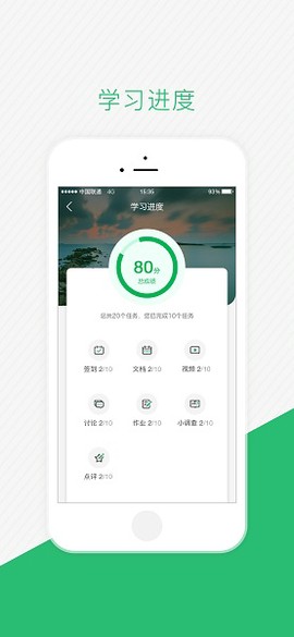 伴培书童[图1]