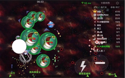 球球大作战怎么打怪