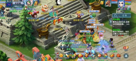 梦幻西游电脑版怎么在手机上玩[图2]