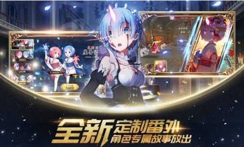 命运女神指定图1
