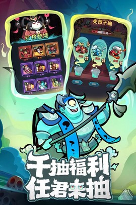 我是猎妖师图1