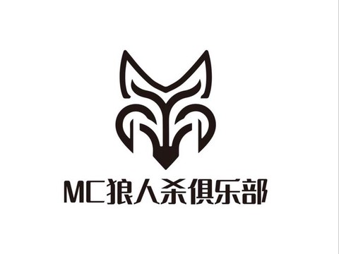什么是狼人杀俱乐部[图1]