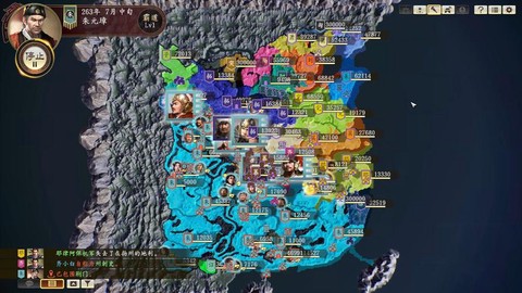 怎么募兵三国志13