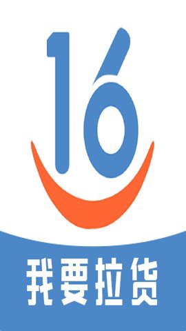 16晋飕云司机图1