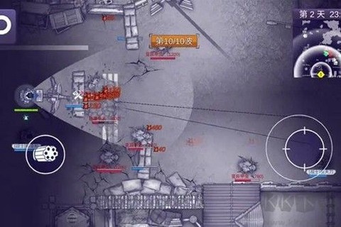 阿瑞斯病毒二图1