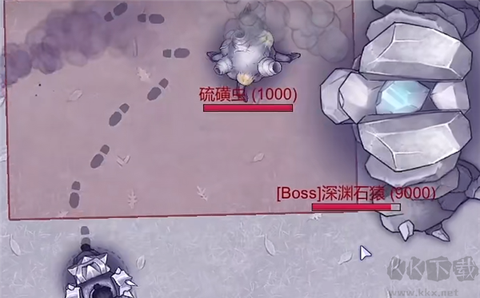 阿瑞斯病毒二图3