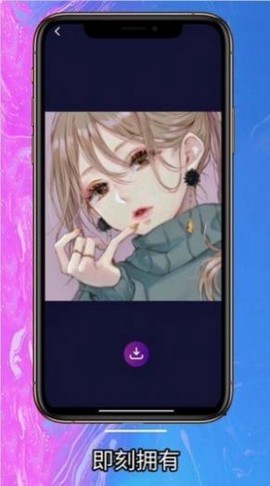 简约壁纸图1