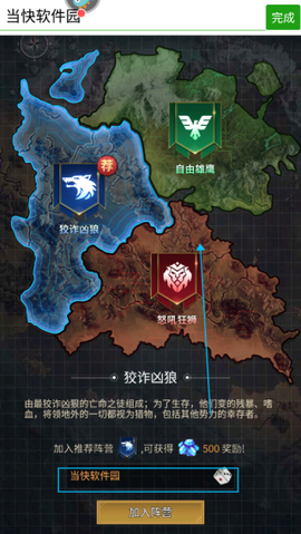 无尽的世界[图1]