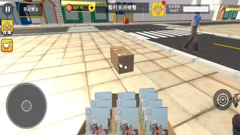 最强模拟人生图3