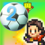 https://static.down8818.com/uploads/20250819/68a416484dc410.66759692.png