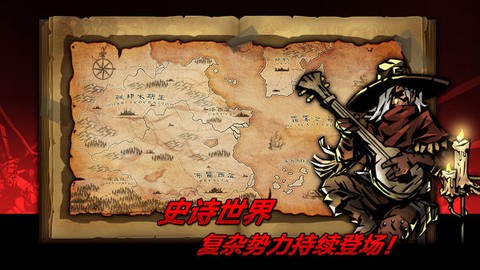 逆境抉择：神曲图2